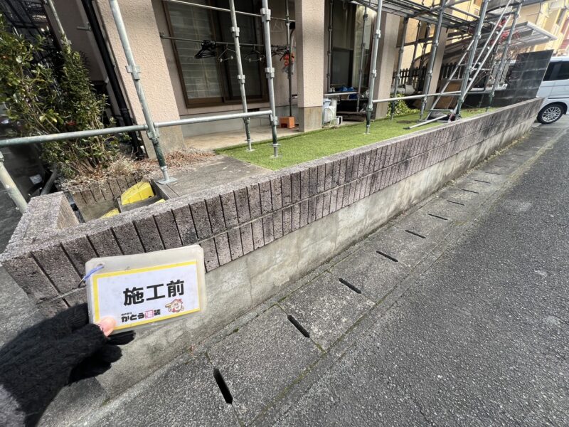 塀と土間コンクリートは、高圧洗浄で綺麗に汚れを洗い流します。