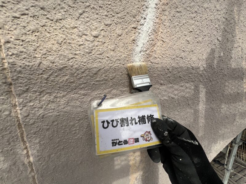 丁寧に均して、密着させます。