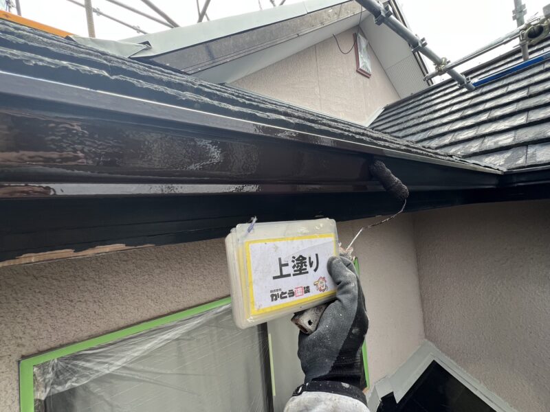 上塗りの様子です。