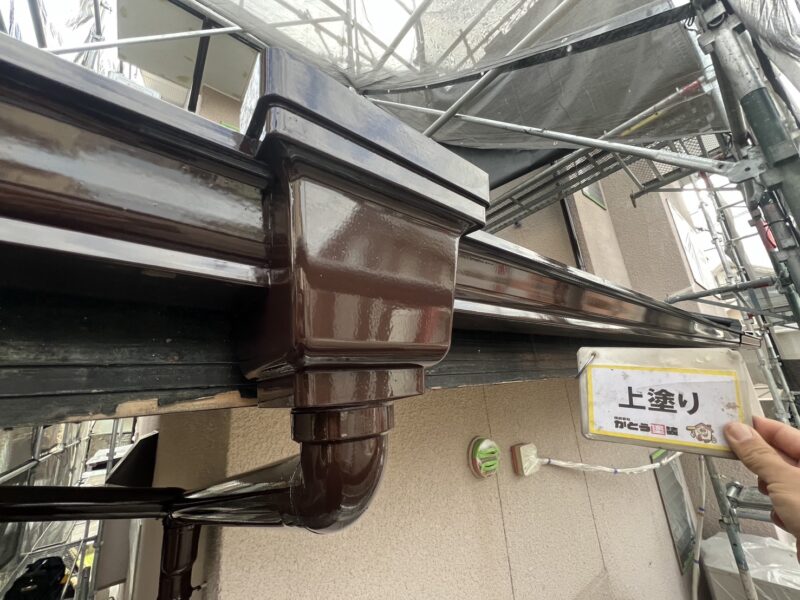 集水器も綺麗に塗装できています。