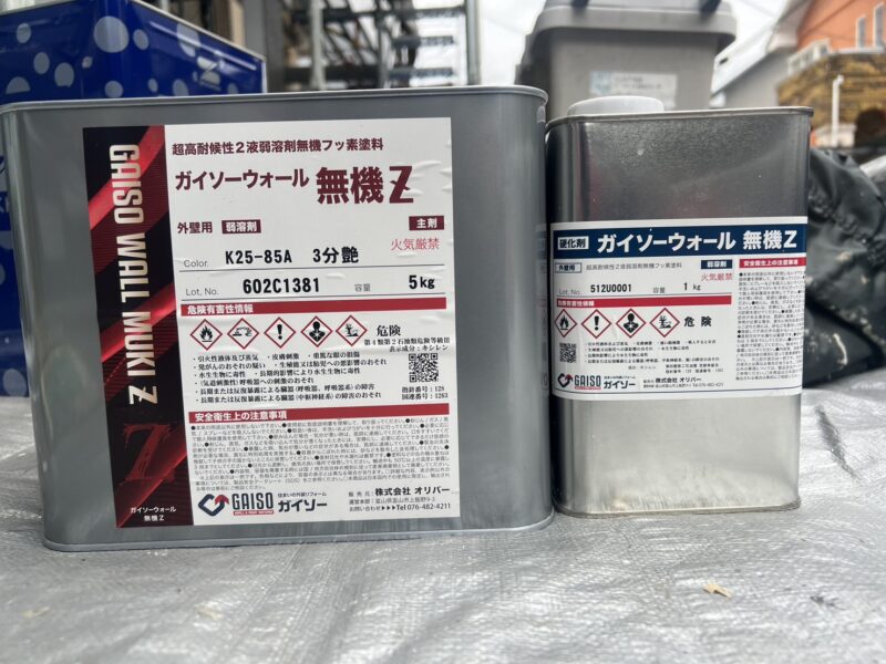 外壁の上塗りの使用塗料です。