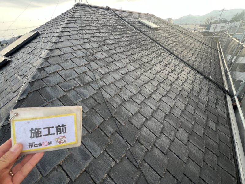 屋根材は非常に劣化が進んでおり、今回塗装ではなく屋根カバー工法をご提案いたしました。