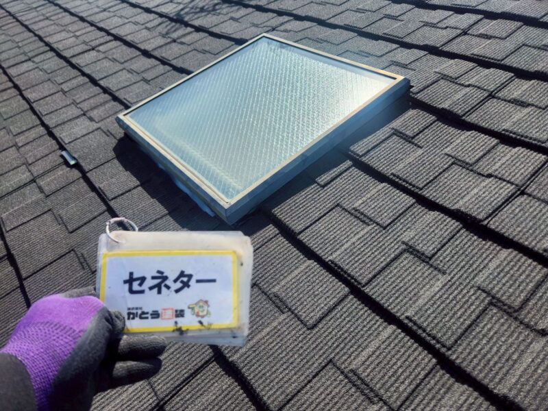 さまざまな日本の住宅にマッチするスタンダードな色と風合いが特徴で、30年の材料品質保証と10年の美観保証がついています。