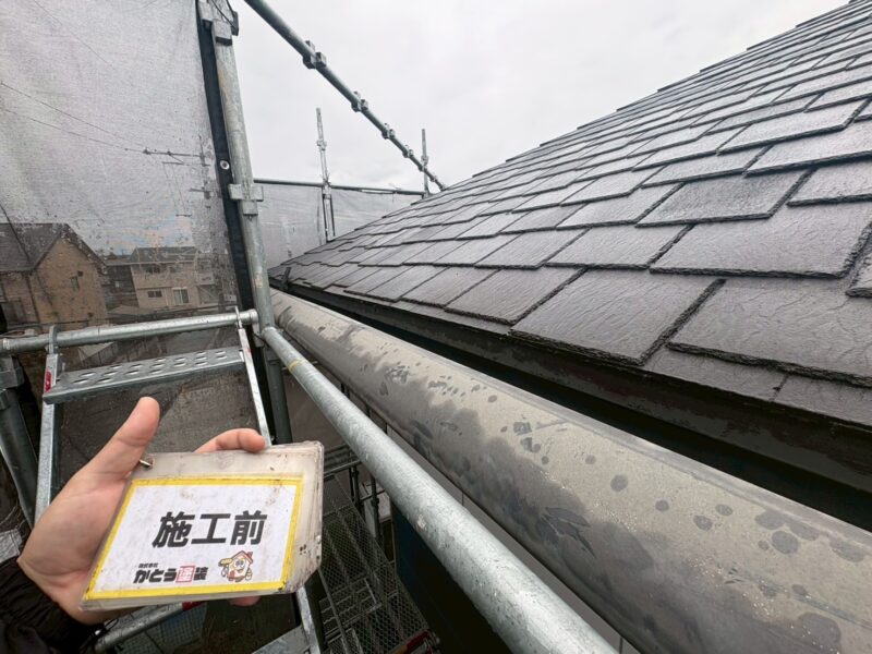 付帯部はサビ止めを施し、その上から耐候性の高い塗料で塗り替えをおこないます。