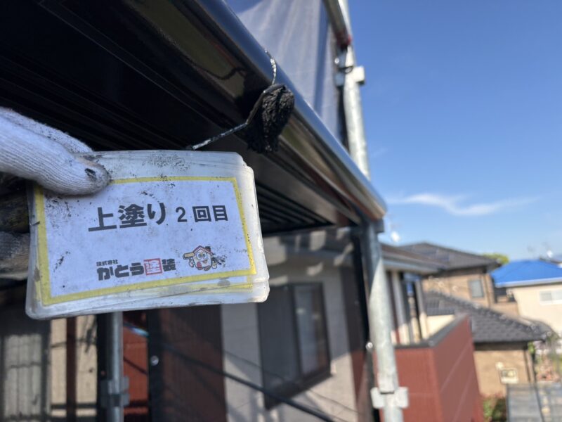 上塗り2回目の様子です。