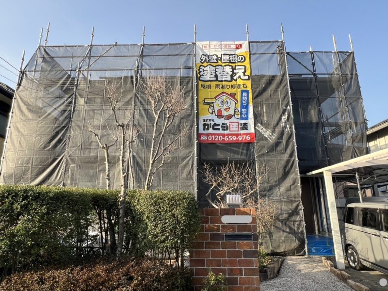 足場仮設の様子です。