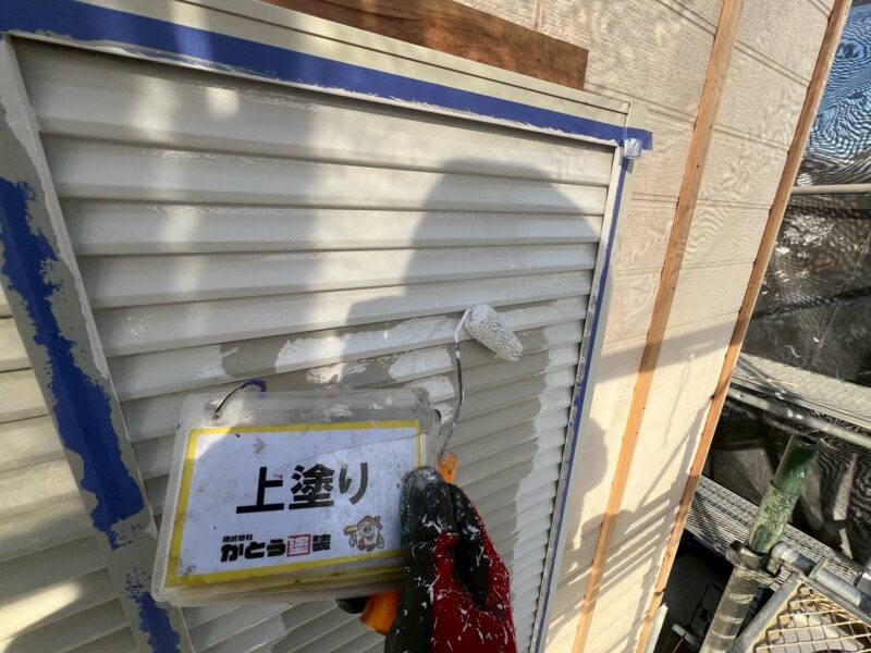 上塗りの様子です。
