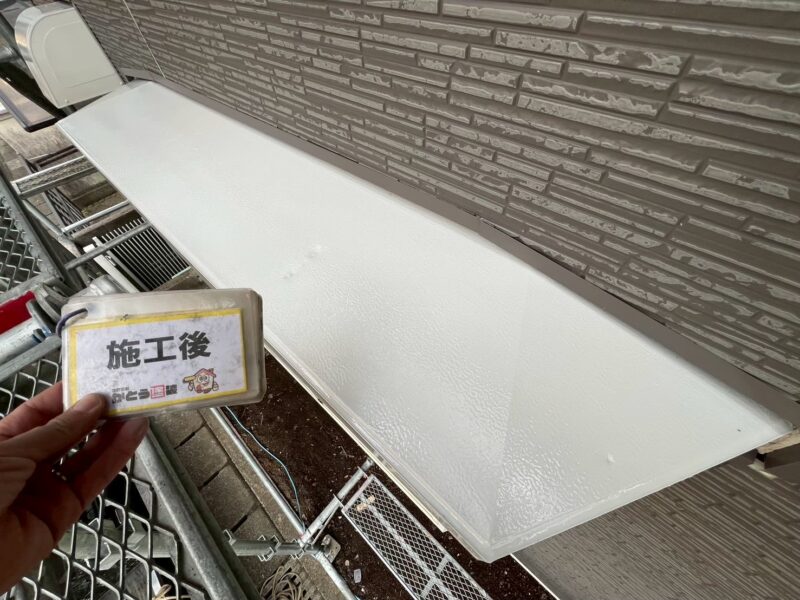 サビが酷かった箇所は、サビ止めを施し仕上げ塗りをおこないました。<br />
新しい塗膜が耐久性・防水性を高めてくれます。