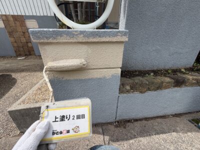 【菊陽町O様邸】塀と付帯部の塗装をおこないました