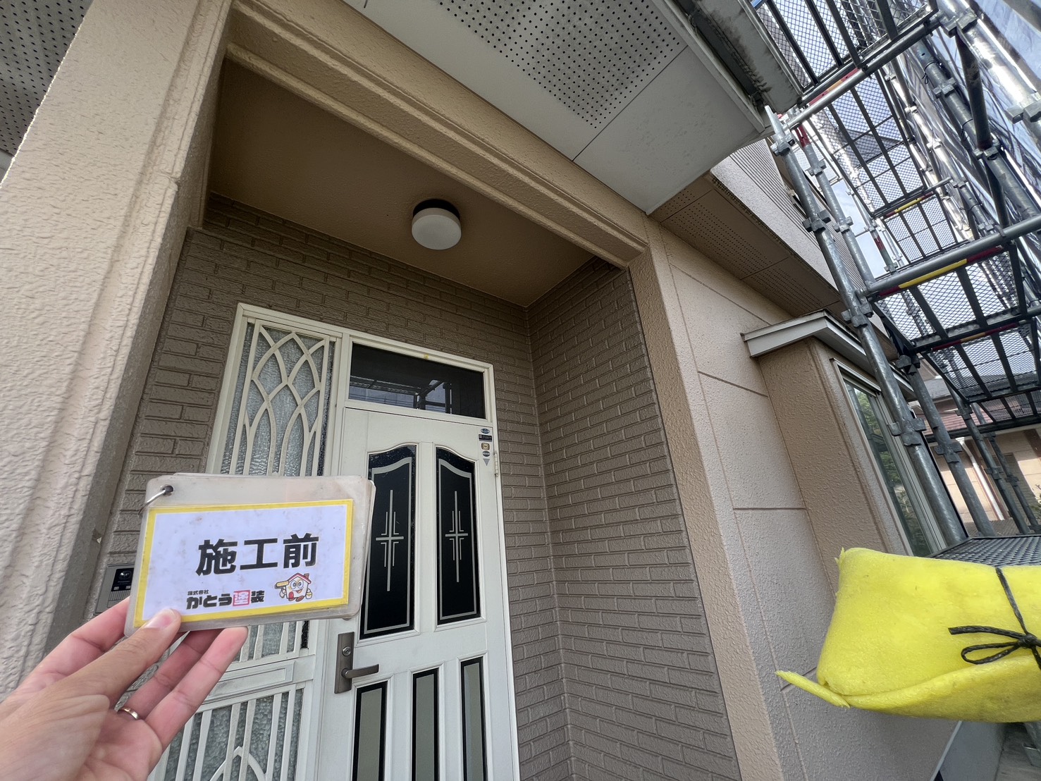 【熊本市北区O様邸】築31年の二階建て住宅の外装工事はじめました