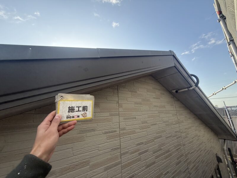 破風は紫外線や雨風の影響を受けやすく、劣化しやすい箇所ですので新しい塗膜で保護することが大切です。