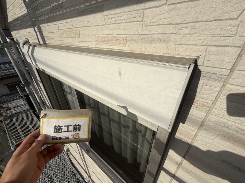 付帯部はすべて耐候性の高い塗料で塗り替えをおこないます。