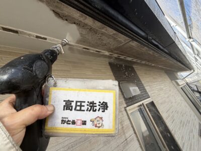 【大津町Y様邸】外装工事開始、高圧洗浄をおこないました