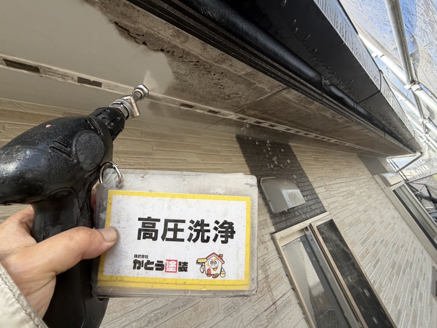 【大津町Y様邸】外装工事開始、高圧洗浄をおこないました