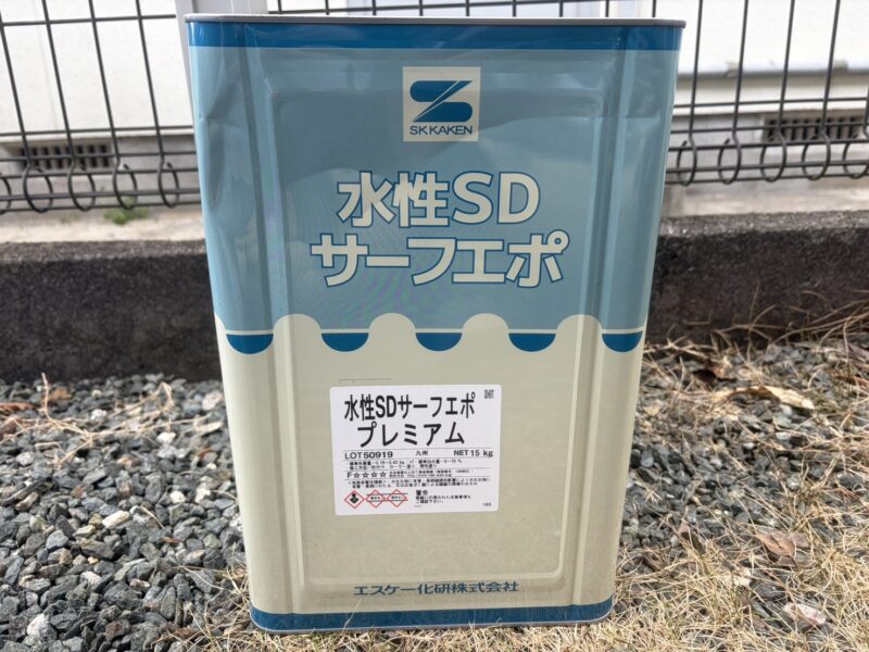 外壁の下塗りの使用塗料です。