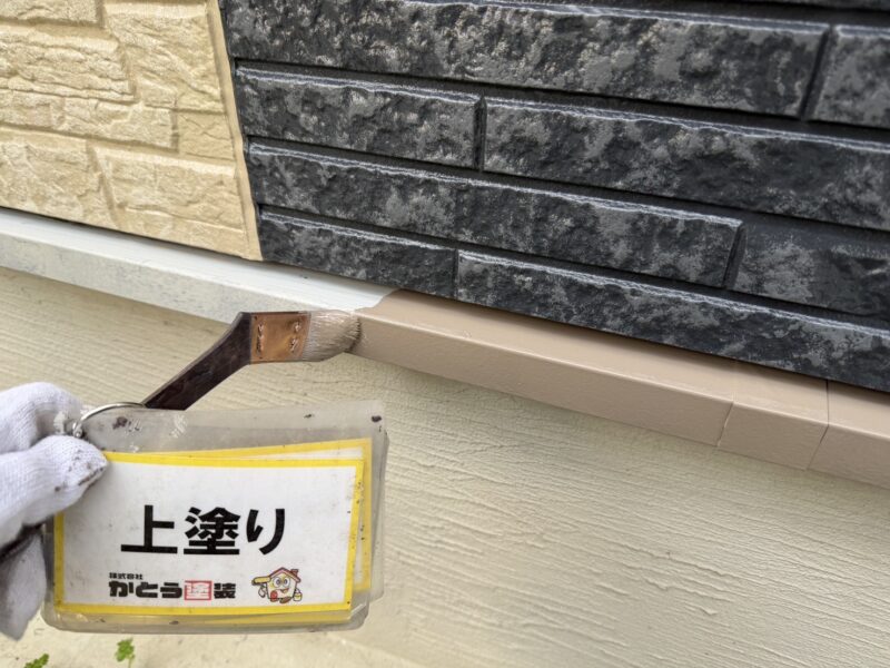 上塗りの様子です。