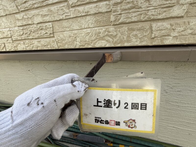 上塗り２回目の様子です。