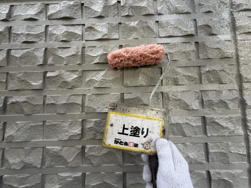 上塗りの様子です。
