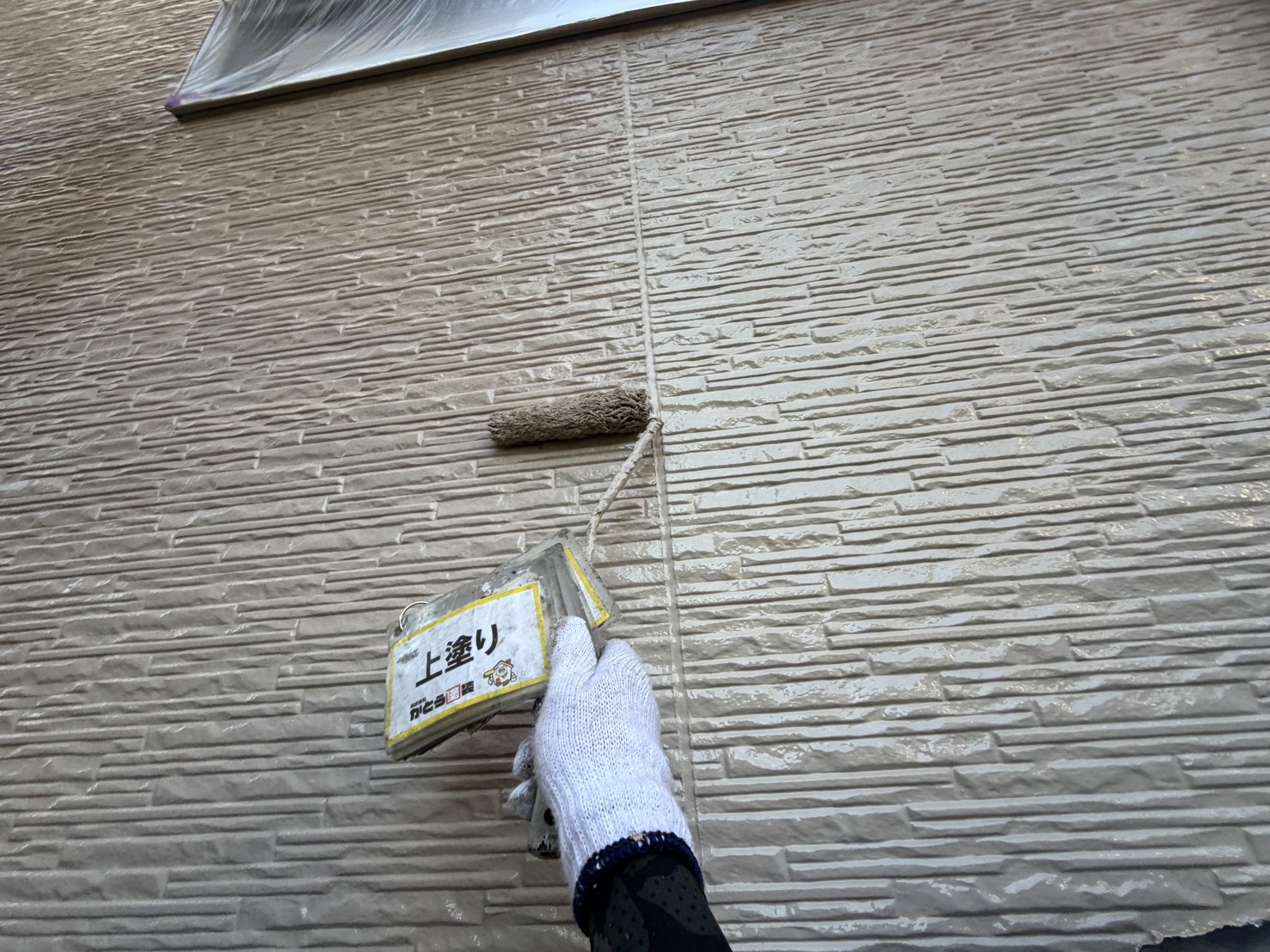 【熊本市北区K様邸】超高耐候性の塗料で塗り替えをおこないました