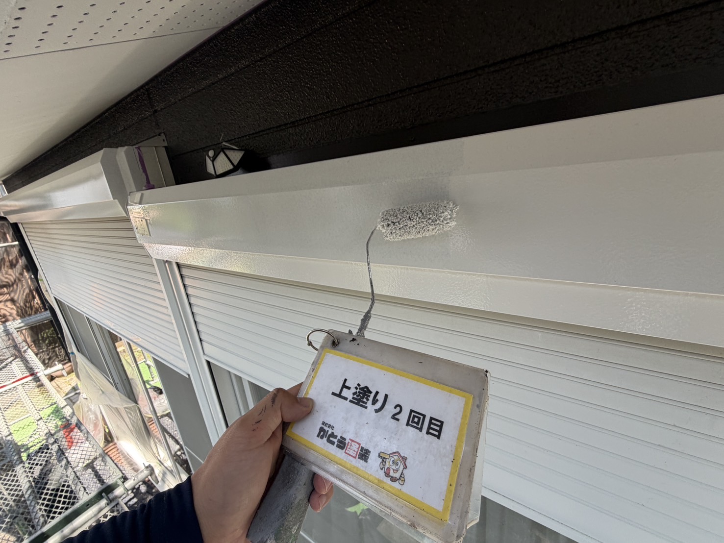 【大津町Y様邸】付帯部の塗装をおこないました