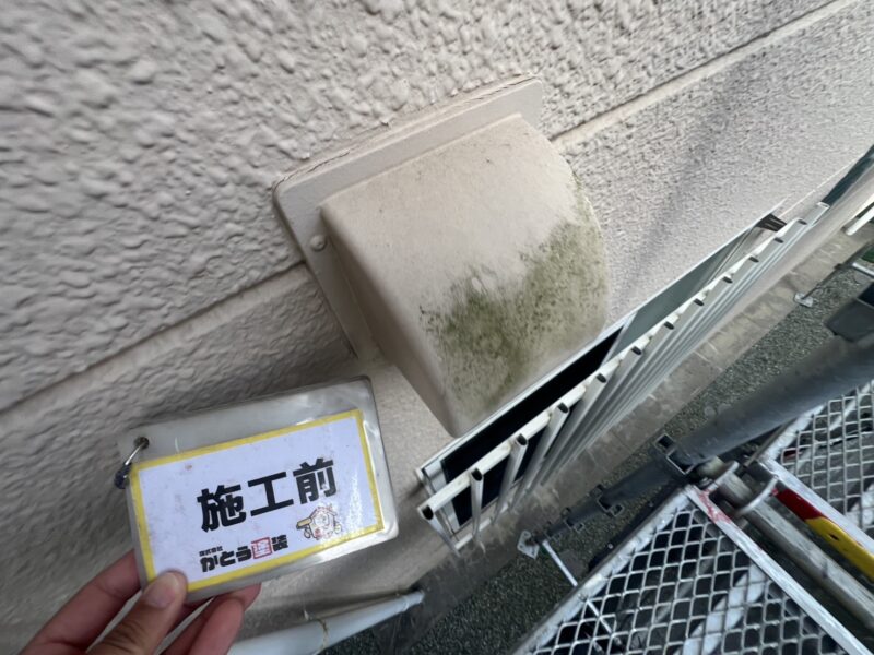 フードも塗装をおこない綺麗にしていきます。