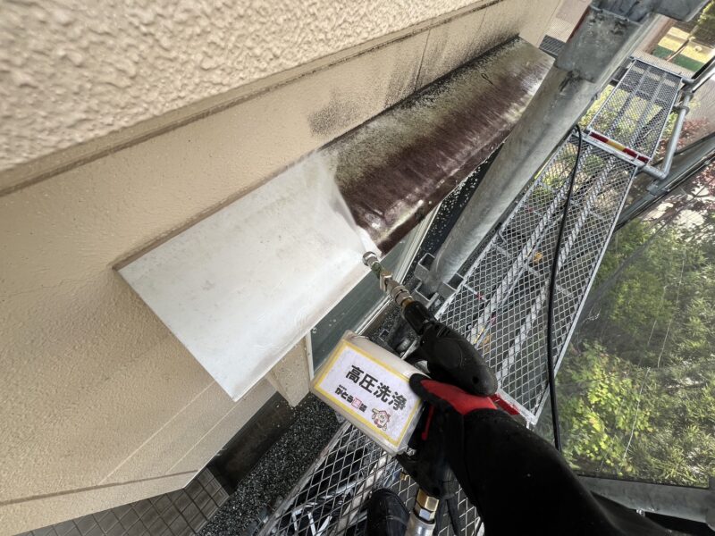 洗浄しているところから綺麗になっているのが分かります。