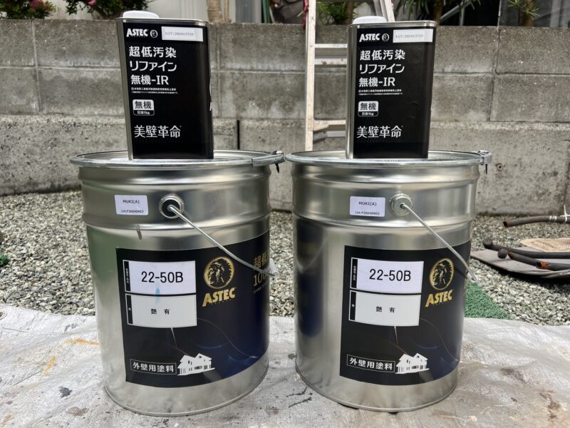 外壁（メイン）の上塗りの使用塗料です。