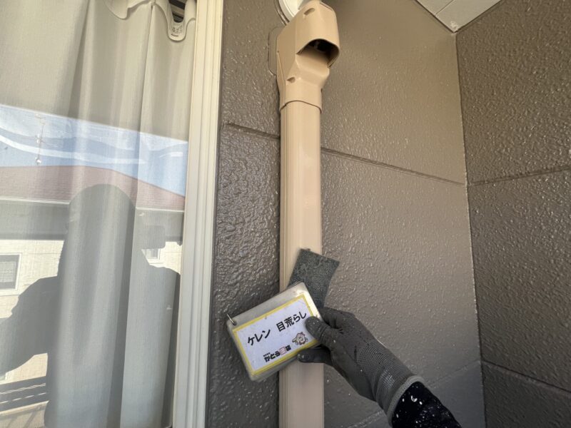 室外機ホースのケレンの様子です。
