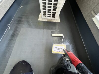 【熊本市北区O様邸】バルコニーの防水工事をおこないました