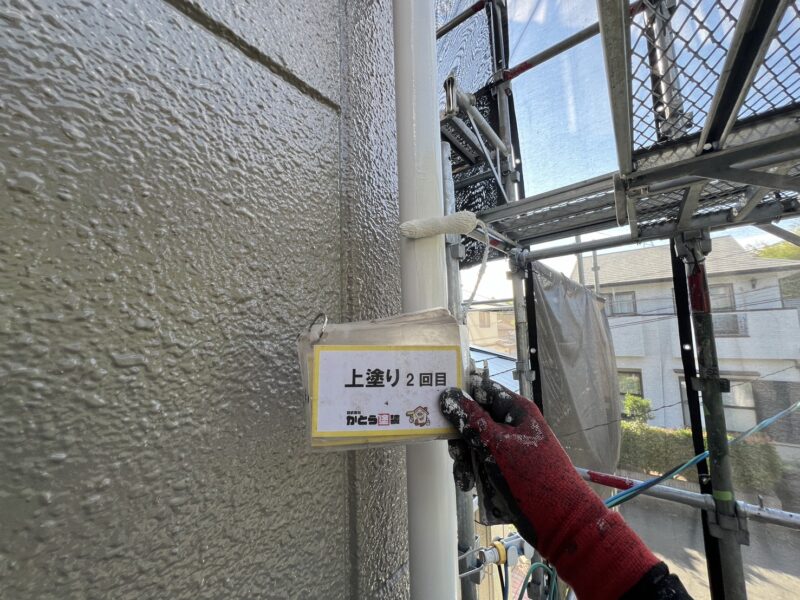 上塗り2回目の様子です。
