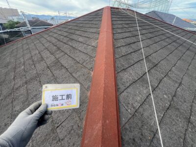 【熊本市東区T様邸】築33年のお住まいの外壁屋根リフォーム工事開始しました