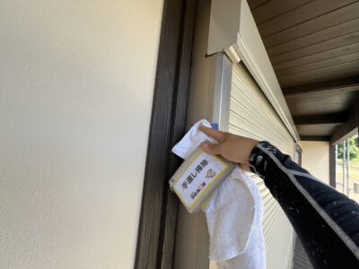 【山鹿市H様邸】外壁張り替え工事後、手直し掃除をおこないました
