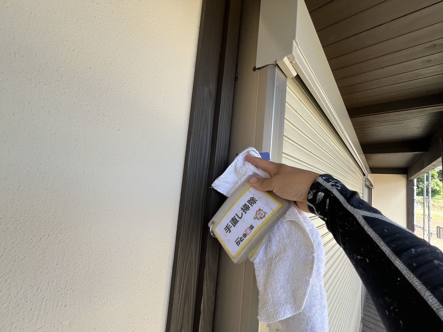 【山鹿市H様邸】外壁張り替え工事後、手直し掃除をおこないました