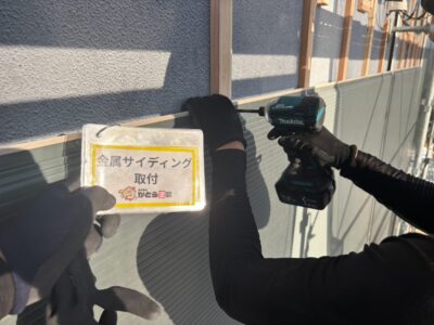 【熊本市北区M様邸】外壁張り替え工事をおこないました