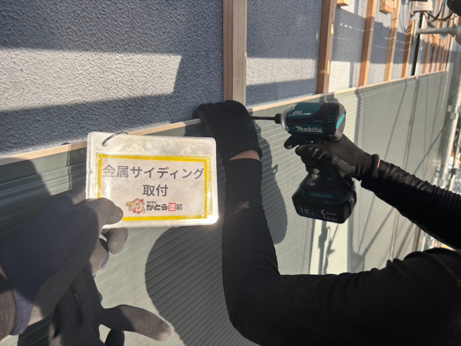 【熊本市北区M様邸】外壁張り替え工事をおこないました