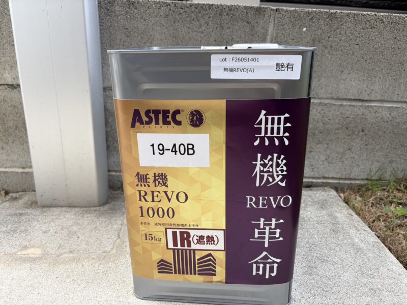 外壁（木目柄）の使用塗料です。