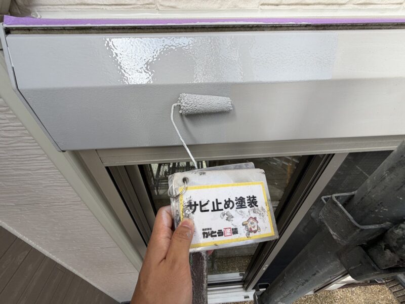 サビ止め塗装の様子です。
