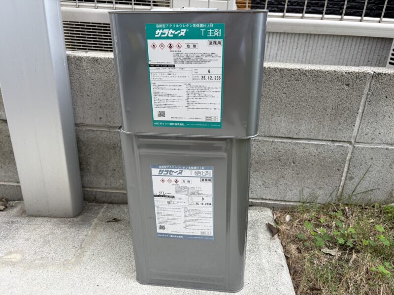 バルコニーの使用塗料です。