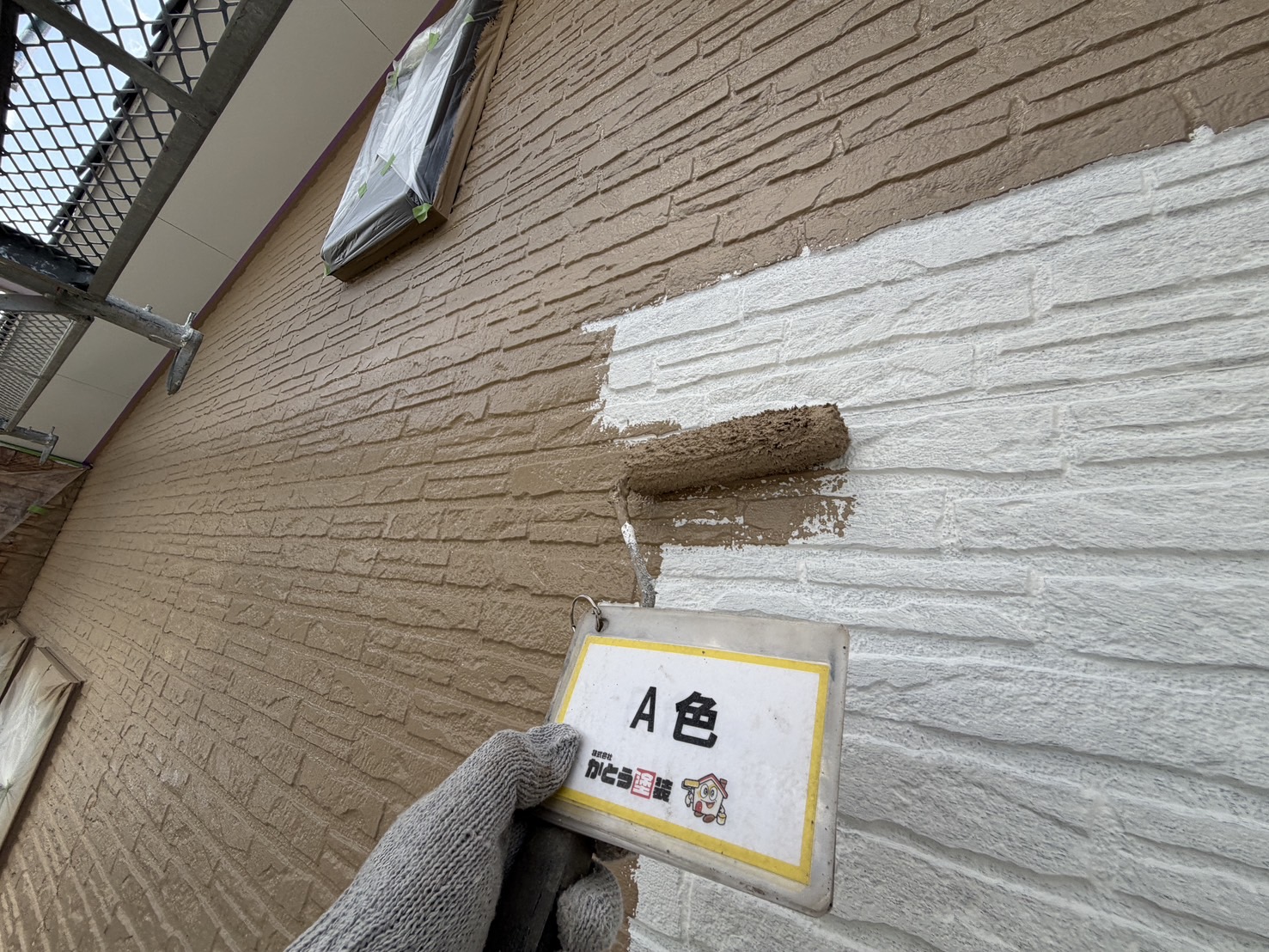 【熊本市北区U様邸】外壁WB多彩仕上げ工法にて施工しました