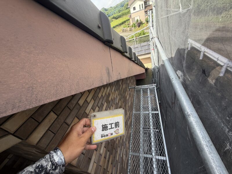 破風などの付帯部も下地を綺麗に整え、塗装をおこない綺麗にします。