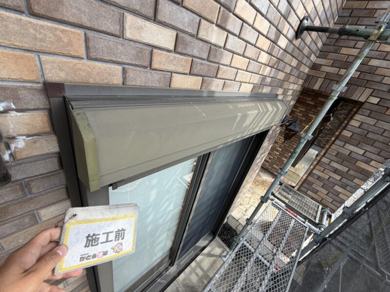 シャッターボックスは防水性だけでなく、耐久性の低下が見られました。