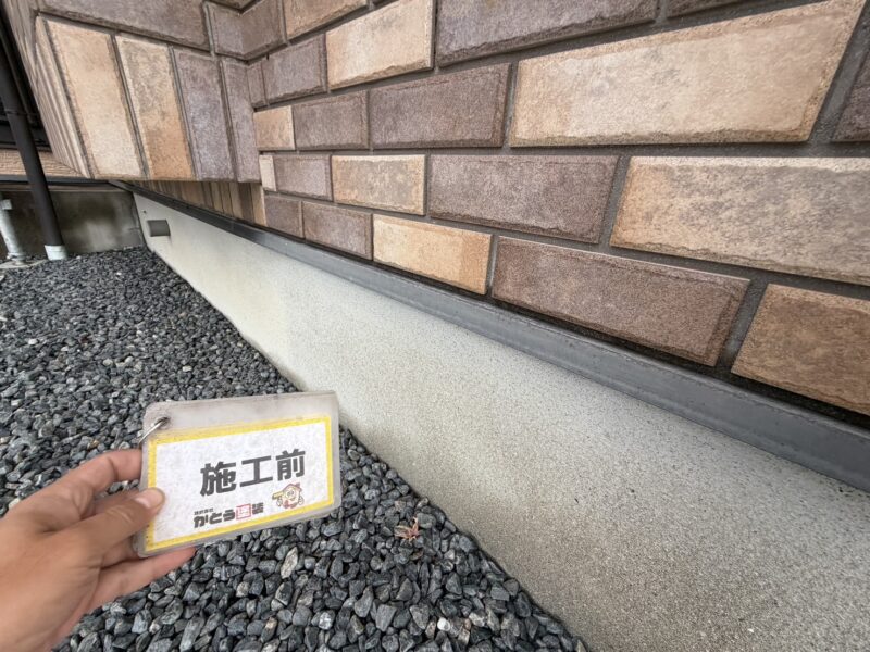 普段目立たない水切りは、錆びて穴が開いたりする場合がありますので、塗り替え必須箇所です。