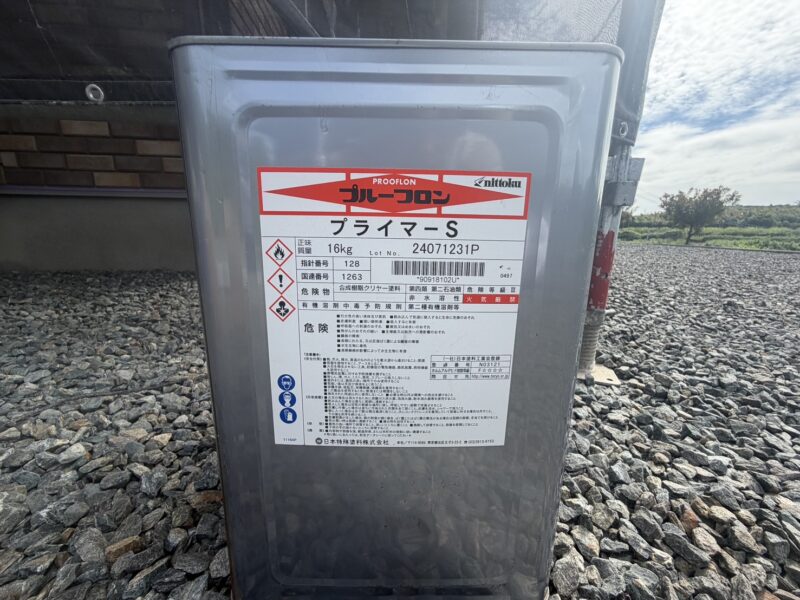 バルコニーの使用塗料です。