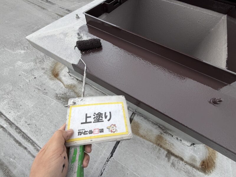 上塗りの様子です。