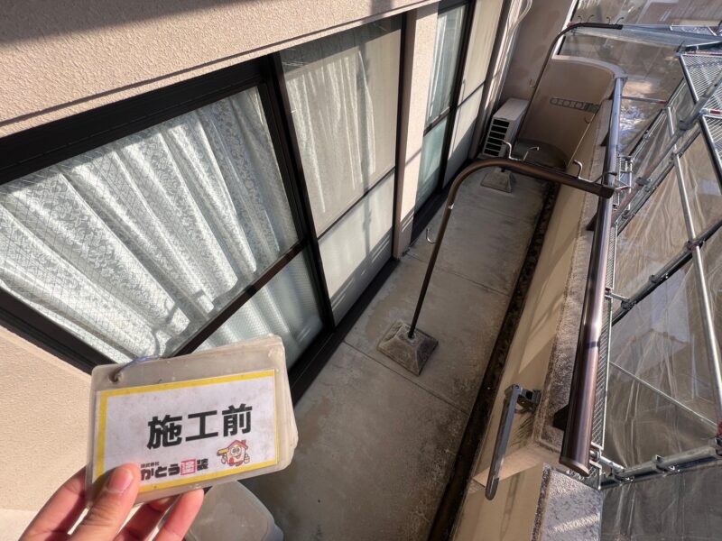 バルコニーはすべてのお部屋、防水工事をおこないます。