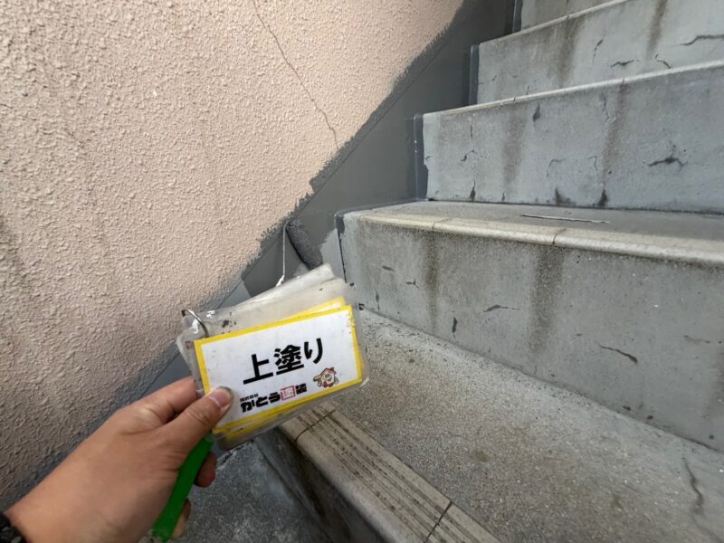 上塗りの様子です。