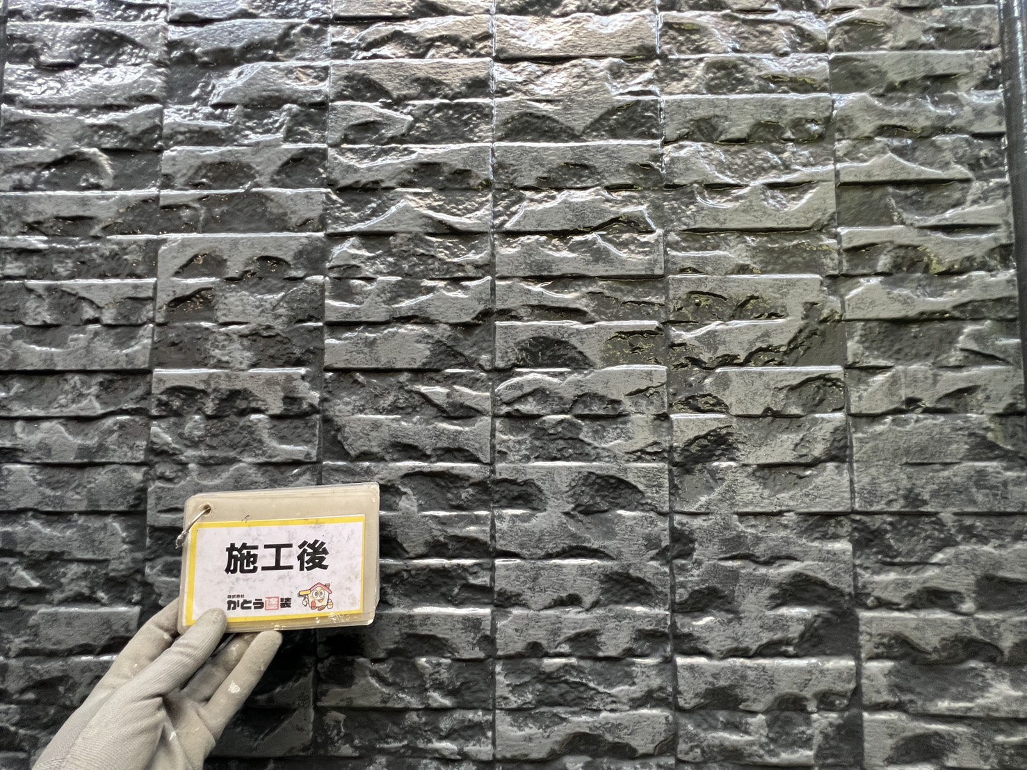 【熊本市東区I様邸】外装リフォーム完了しました