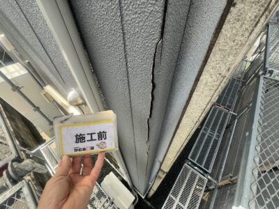 【熊本市北区M様邸】築18年のお家外装リフォーム工事開始しました