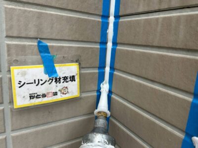 【熊本市中央区M様邸】高耐久のシーリングで打ち替えをおこないました