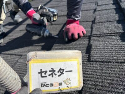 【熊本市中央区M様邸】短期間・低コストでリフォームできる屋根カバー工法で施工しました